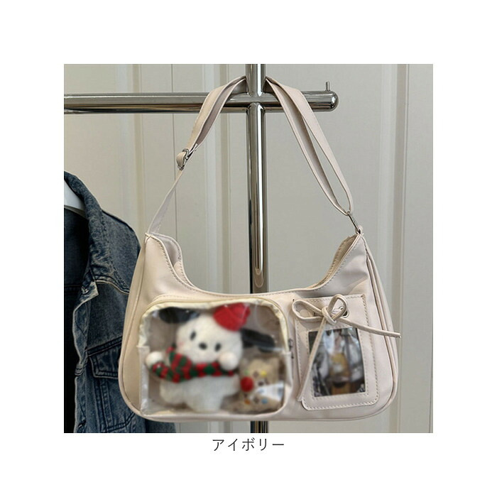 推し活 バッグ ぬいショルダー 通販 ミニショルダーバッグ クリアポケット 推し活グッズ オタ活 ぬいぐるみショルダー ショルダーバック 斜めがけバッグ 見せバッグ トレカケース デコバッグ かばん バック 小さめかばん シンプル レディースバッグ おしゃれ
