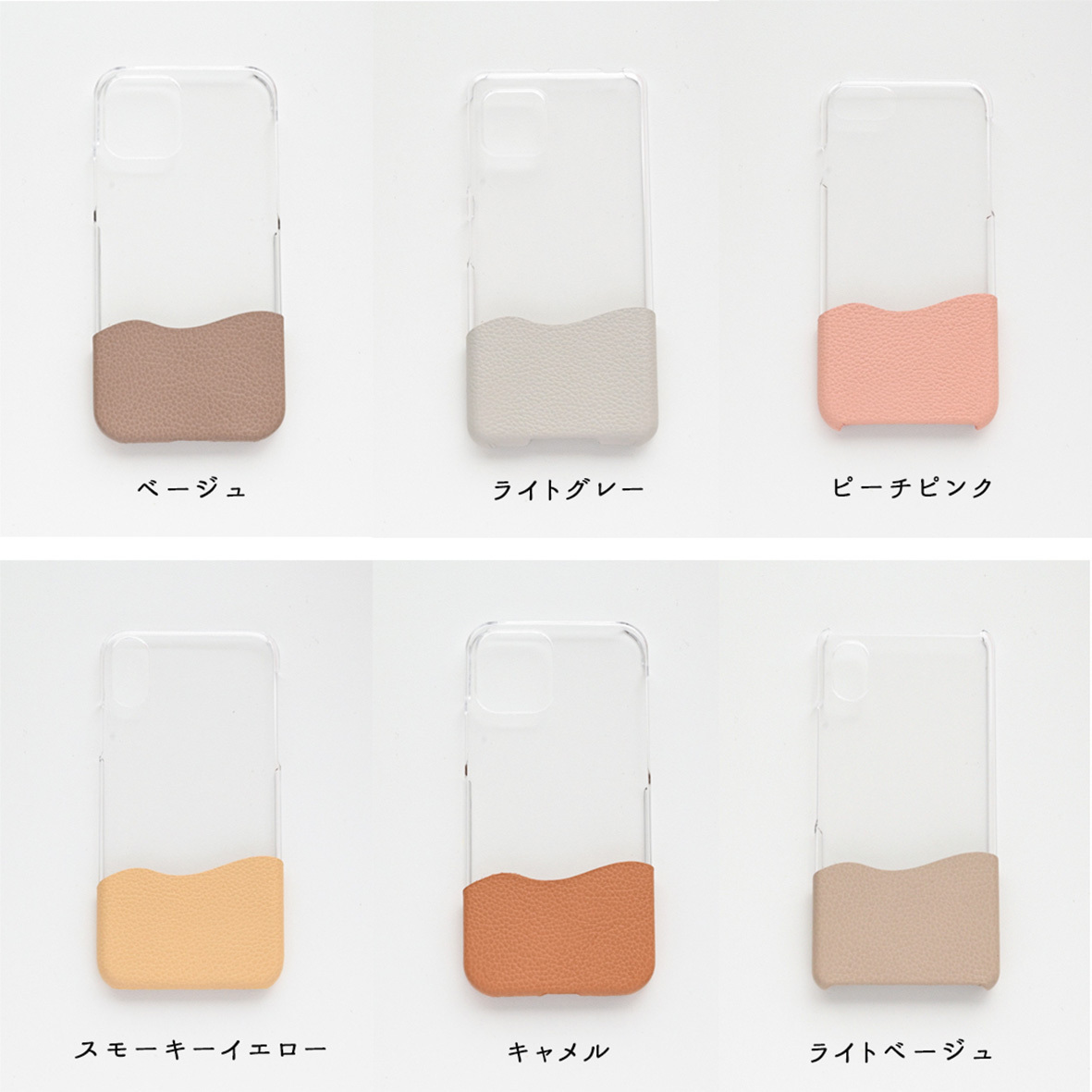 福袋 全機種対応 スマホケース 【 ちょいまる シュリンクレザー ストラップ リング付クリアポーチセット 】 スマホショルダー ポーチ 推し活