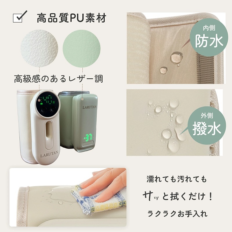 モバイルミルクウォーマー LARUTAN USB ミルクウォーマー ボトルウォーマー 哺乳瓶ウォーマー ミルク 保温 バッテリー 温め 充電式 持ち運び 携帯 外出 便利 充電 赤ちゃん ポータブル 授乳用品・ベビー用食事用品 送料無料