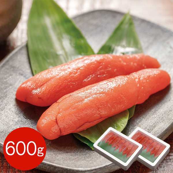 あごだし明太子 600g 長崎名産 訳ありではない極上の味 飛魚だし仕込み 辛子明太子 お取り寄せ グルメ ギフト 贈答用 魚卵 ご飯のお供 おつまみ 冷凍