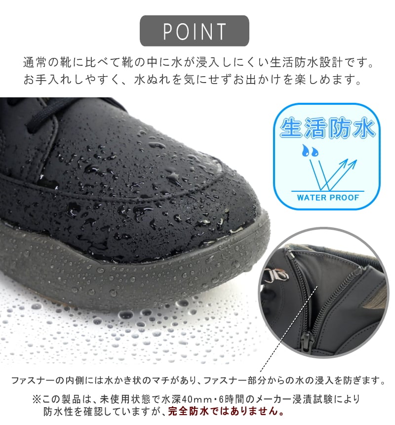pansy パンジー ショートブーツ レースアップ レディース 軽量 幅広 4E リブニット 生活防水 弾力性 防滑 断熱性 厚底 フラット 誕生日 結婚記念日 母 妻 祖母 娘 父 夫 祖父 息子 友達 親戚 兄弟 父の日 母の日 クリスマス ホワイトデー 卒業 入学 バレンタインデー ラッピング ギフト