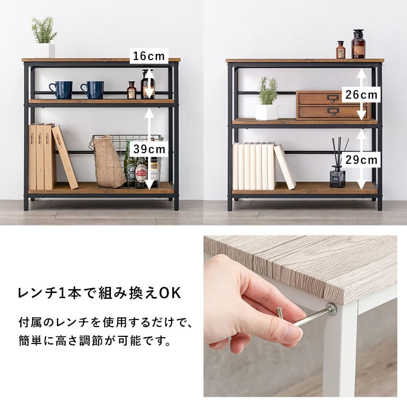 デスク チェア 幅80cm セット 机 テーブル 椅子 イス ー ワーク 勉強机 学習机 3点セット パソコン おしゃれ コンセント付き 3段ラック 書斎 子供部屋 受験勉強 PC 新生活