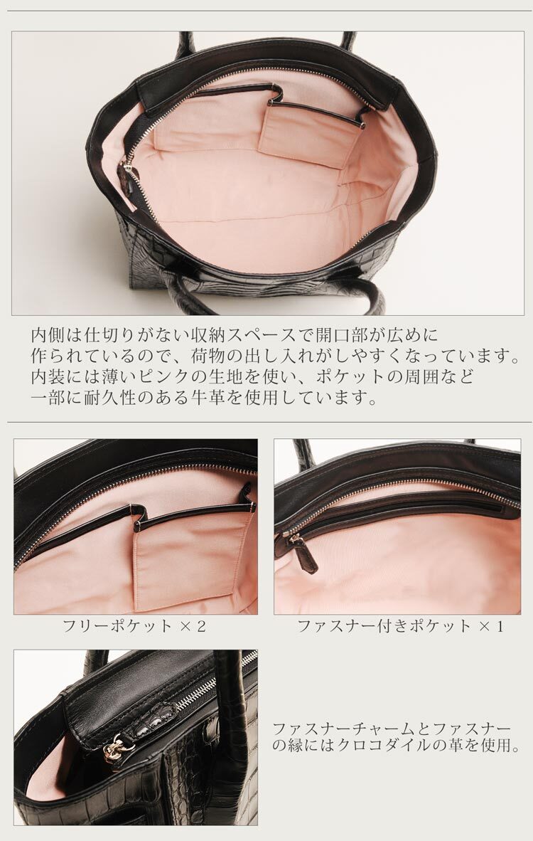 クロコダイル マット ハンドバッグ フランス レディース ブルーグレー/ルビー/ワイン/ネイビー/ダークブラウン/ブラック フォーマルバッグ 保証書 付き 女性 ギフト プレゼント 4FA (06001016r)