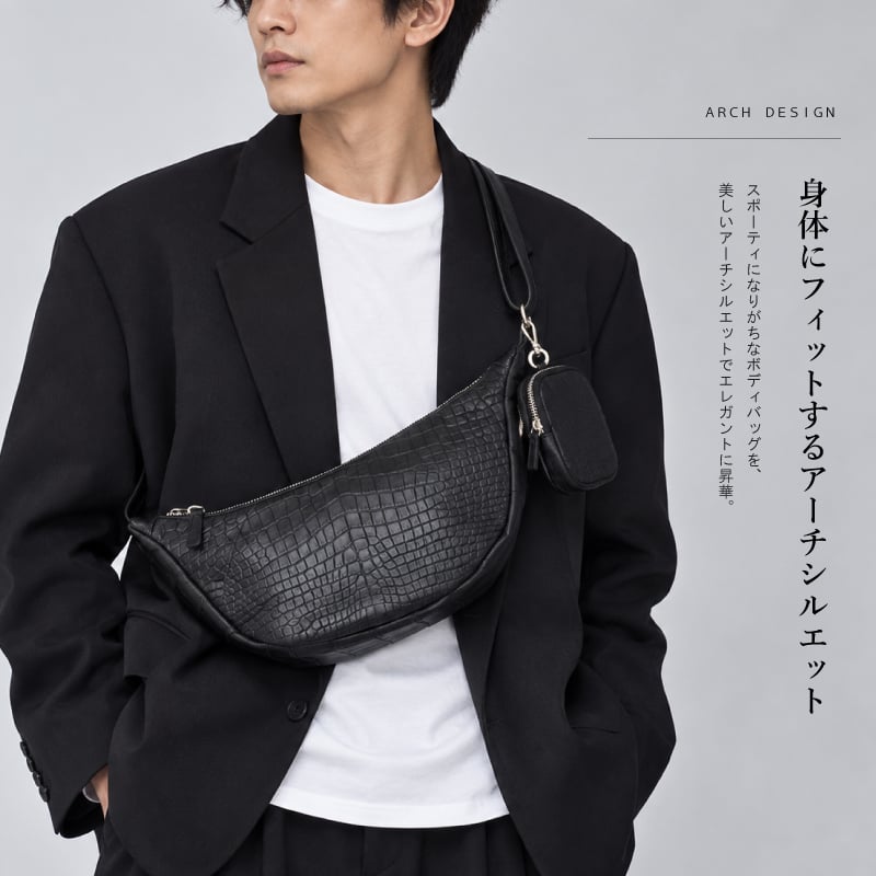 ボディバッグ クロコダイル メンズ 腹革 センター取り ワニ革 ショルダーバッグ スリングバッグ 斜め掛けバッグ マットブラック 牛革 本革 本物 大容量 ポーチ付き 長財布入る プレゼント ギフト 送料無料