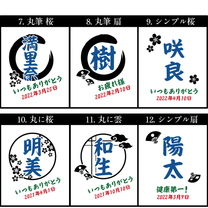 名入れ タンブラー プレゼント ギフト 4色 真空ステンレス カラータンブラー 350ml | 保冷 保温  即日 急ぎ 名前入り 女性 男性 父 義父 グラス マグカップ 湯呑 ロック オリジナル 記念品 退職 還暦 還暦祝い 赤 結婚祝い 誕生日 お酒 ビール 敬老の日