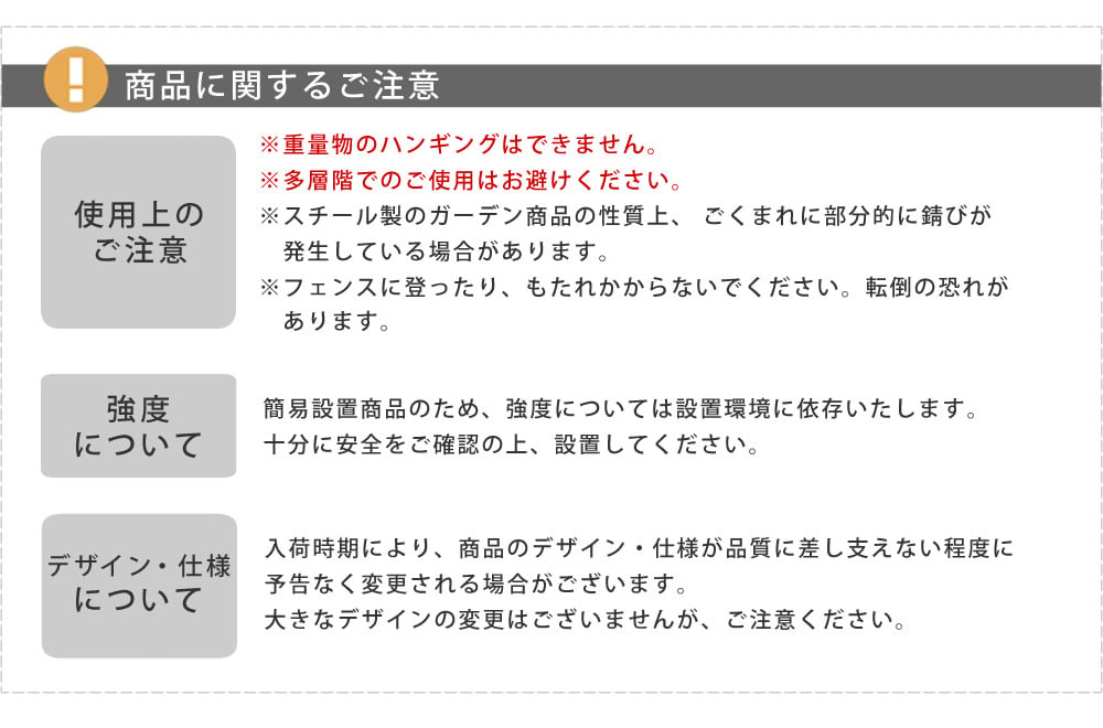 ガーデン エクステリア アイアンアーチ「Blossom Heart」～ブロッサムハート～ アイアンアーチ 門 鉄製 ハート 花 フェンス アーチ おしゃれ 小型 北欧 ガーデニング 屋外 家具 ツタ 蔦 エントランス ロマンチック ブロッサム 新生活