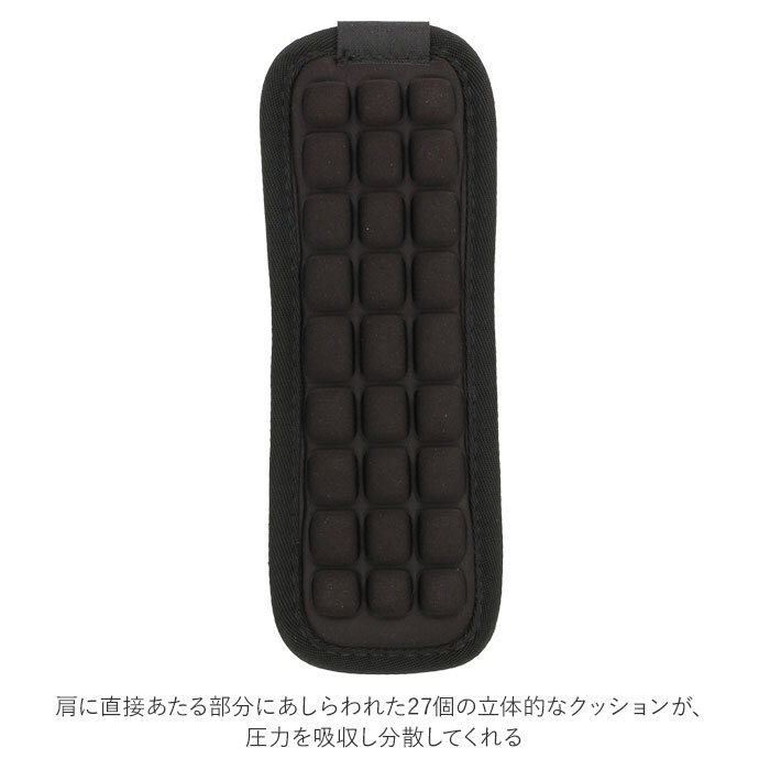 滑り止め ショルダーパッド 通販 ショルダーパット 肩パッド 肩パット ショルダーベルトカバー 肩紐 肩ひも ショルダーベルト カバー 減圧 反重力 付け替え 取り換え ビジネスバッグ PCバッグ 通勤 通学 グレー ブ