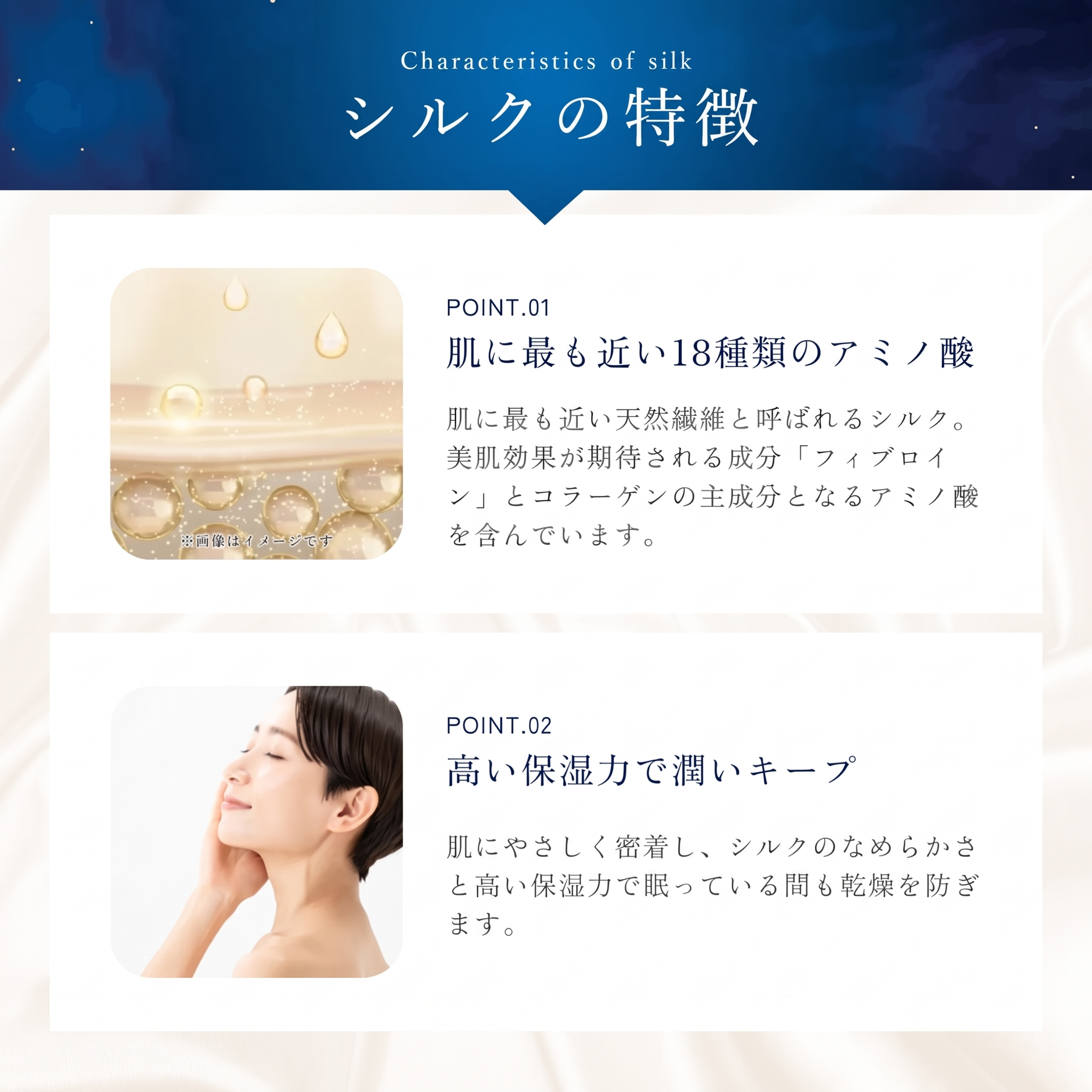 【Utukky公式】シルクアイマスク シルク100％ 睡眠用 遮光 サイズ調整可能 マジックテープ なめらか 柔らかい 軽量 快眠グッズ 旅行 飛行機 お昼寝 男女兼用快眠 睡眠 シルクギフト プレゼント 女性 女友達 彼女 妻 母 誕生日 母の日 敬老の日 記念日 クリスマス お祝い ご褒美 ギフト