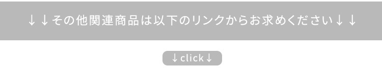 収納家具 ラック 日本製 スタイリッシュなサイドボード 150cm幅 【Dylan-ディラン-】