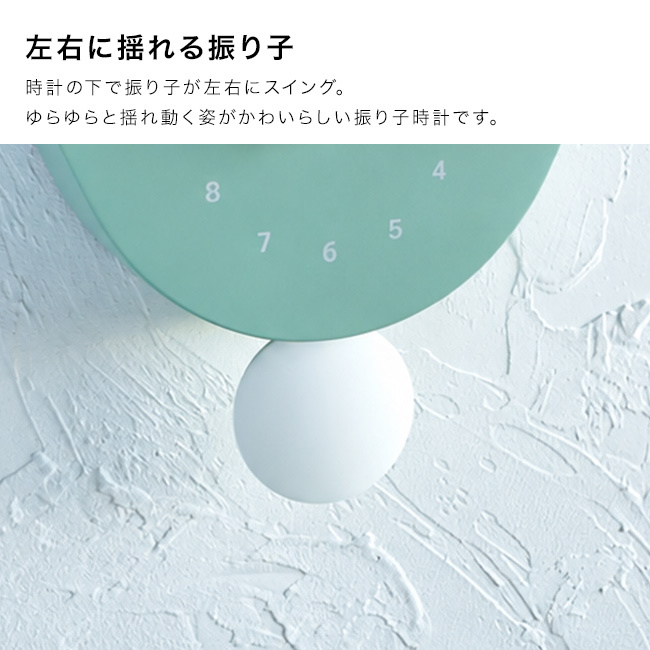 Marmo Wall Clock 鳩[掛け時計 おしゃれ 壁掛け時計 北欧 鳩時計 かわいい 時計 振り子時計 インテリア カッコー時計 シンプル 壁掛け ナチュラル アナログ時計 リビング ハト時計 モダン ウォールクロック 鳥 静音 小鳥]