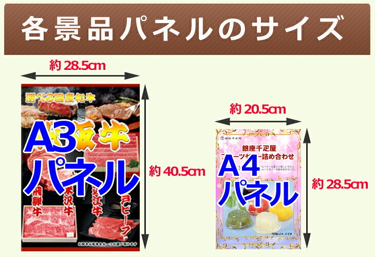 ビンゴ・二次会の景品はお任せ ゴルフコンペ 景品 目録 超ベストセレクション！ニンテンドースイッチ2＆空気清浄機＆バルミューダトースター他超豪華10点セット 景品パネル＆引換券付き目録 15473 ビンゴ 景品セット 二次会 イベント 抽選会