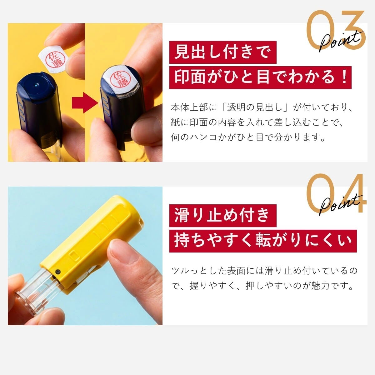 印鑑 はんこ オスカ oscca 回転式ネーム印 イラスト サイズ：10mm丸 キャップレス かわいいハンコ ネーム印 オーダー ゴム印 認印 オリジナルはんこ 個人印鑑 ネーム印鑑 ハンコ 会社 就職祝い 女性 男性 かわいい 名入れ 記念日 記帳