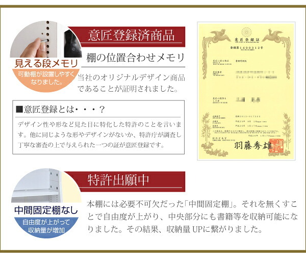 ラック 1cmピッチ 隙間本棚 幅16.5cm 12段 高さ 200 cm キャスター付き すき間を利用 本棚 cd dvd 文庫本 漫画 収納に最適 大容量 新生活