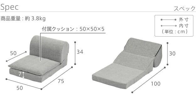 フロアソファー 一人掛け 低反発 フリースタイルローソファ〔ルシオ〕1人掛け ローソファー カウチソファー こたつ 一人暮らし クッション付 ファブリック 1年中快適 国産 日本製 座椅子 コンパクト かわいい おしゃれ 新生活 テレワーク 在宅ワーク