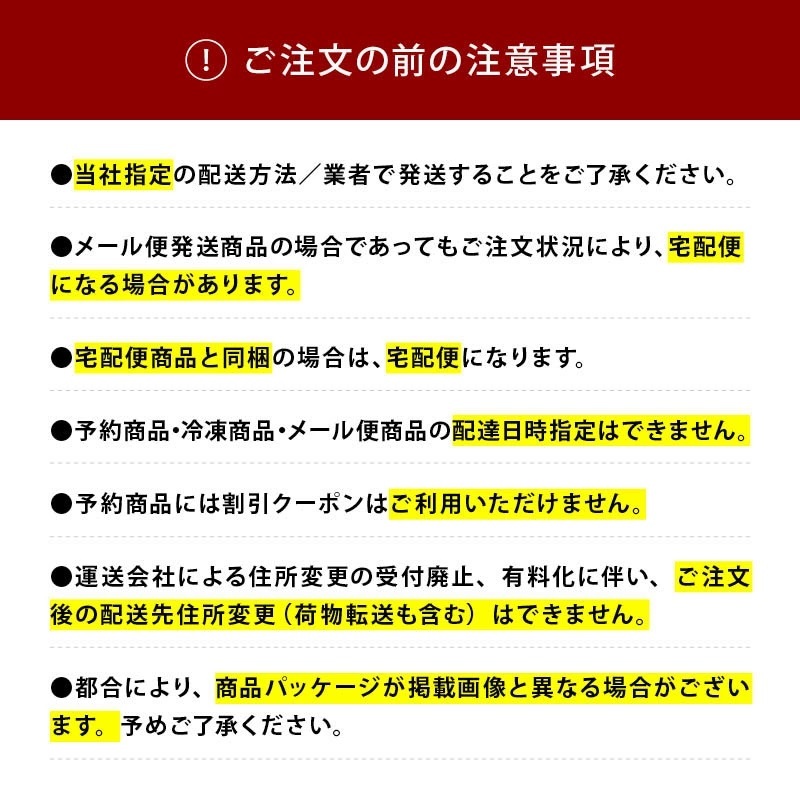 前田家 沖縄県産 無添加 黒糖 無添加 手作り お徳用 黒砂糖 サトウキビ ビタミン ミネラル スイーツ おかし お菓子 調味料 砂糖 家庭用 メール便 MAEDAYA 送料無料