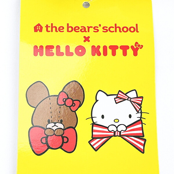 サンリオ ハローキティ ×くまのがっこう マスコット ぬいぐるみ Sanrio