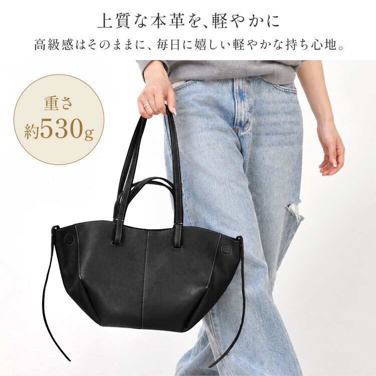本革 トートバッグ Andrea Cardone アンドレアカルドネ レディース 大人 小さめ ブランド 軽量 肩掛け 2way B6収納 自立 イタリアンレザー ポーチ付き ハンドバッグ 鞄 カバン かばん おしゃれ シンプル 黒 ブラック ブラウン 通勤 普段使い 女性 誕生日 プレゼント ギフト