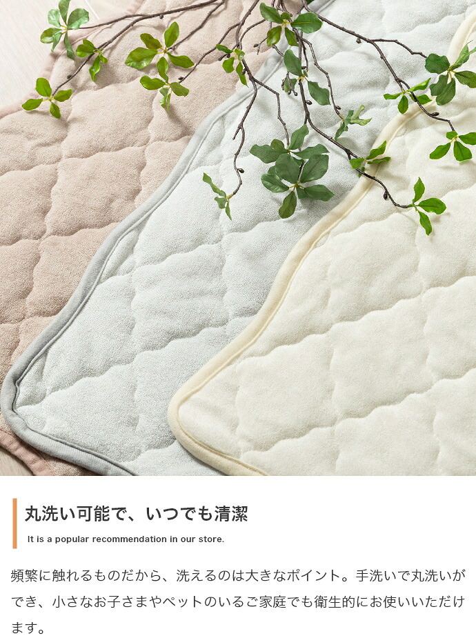 夏ラグ 夏用カーペット ラグ 洗える 夏用 ラグマット Neochill ネオチル キルトラグ かわいい 90×140 絨毯 カーペット 長方形 四角 無地 タオル地 パイル地 通年 洗濯可 滑り止め 1畳 1.5畳 小さめ ソファカバー マルチカバー