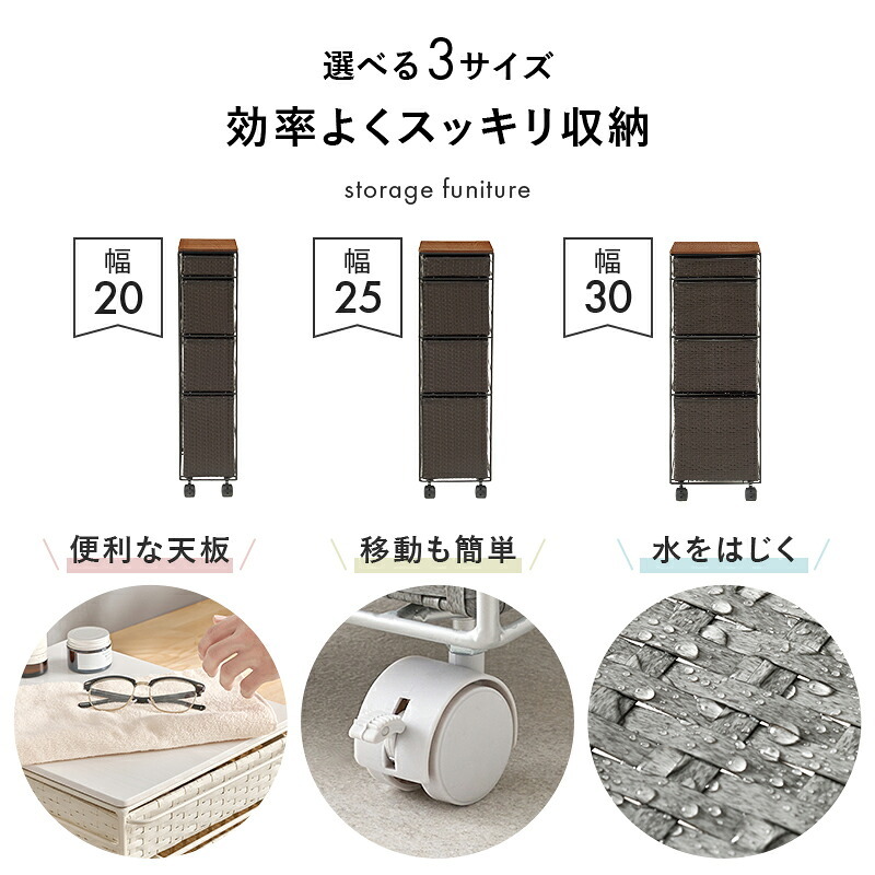 ランドリーチェスト ランドリー バスケット ランドリーバスケット ランドリー収納 ランドリーワゴン 洗濯かご おしゃれ シンプル 脱衣所 洗面所 キャスター付き 大容量 防水