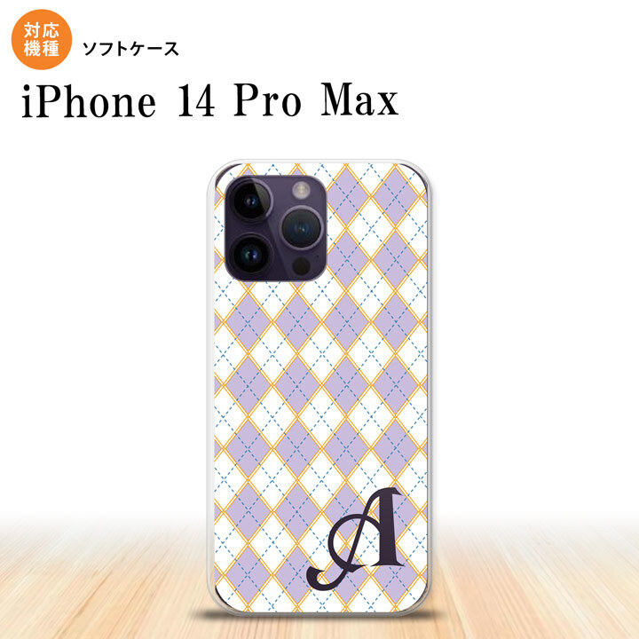 iPhone14 ProMax iPhone14 Pro Max スマホケース 背面ケースソフトケース アーガイル 紫 青 +アルファベット 2022年 9月発売 nk-i14pm-tp1409i