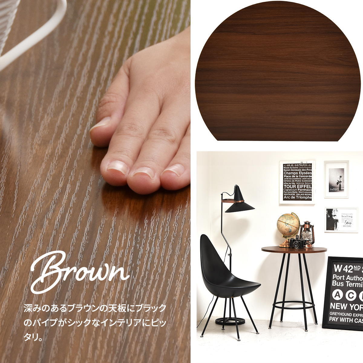 Nid　カフェテーブル NIDT0248 壁付けテーブル ハーフムーン テーブル ラウンド ティーテーブル