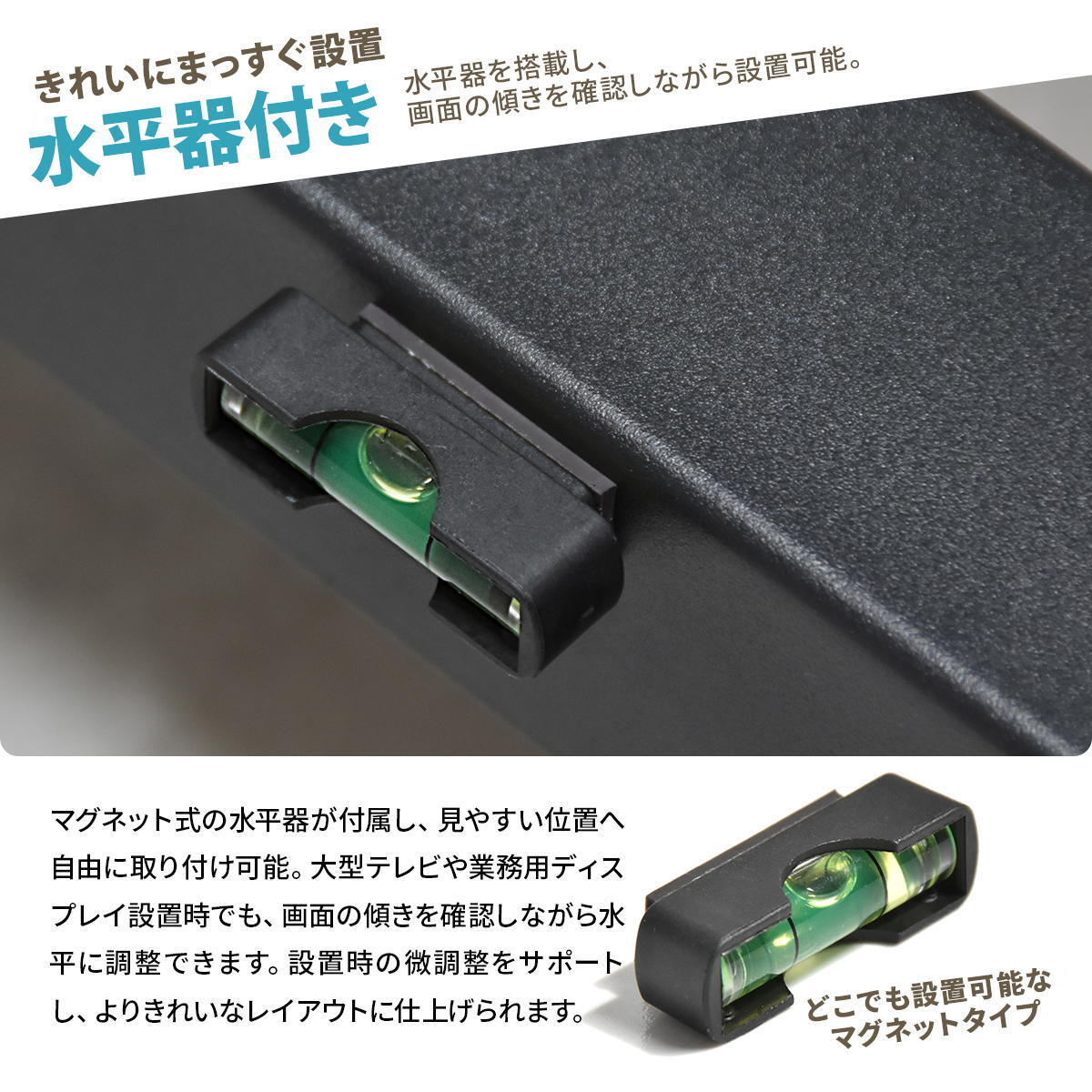 キャスター付き TVスタンド NEXUS ONTV0434 ディスプレイスタンド 幅75cm 奥行 60cm 高さ 71.5～104cm テレビボード VESA対応スタンド 商業用テレビスタンド デジタルサイネージスタンド ユニバーサルデザイン キャスター付きテレビス