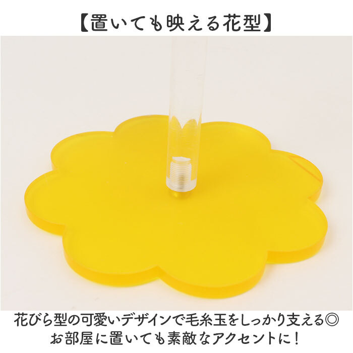 ヤーンホルダー 編み物ツール 通販 リストヤーンホルダー 毛糸ホルダー 糸ラック 糸巻き器 編み物スタンド ヤーンワインダー ダブル型 多機能 収納 裁縫道具 手芸用品 使いやすい あみ物 家庭用 編み物 手芸 クラフト 贈り物 ギフト 編物道具