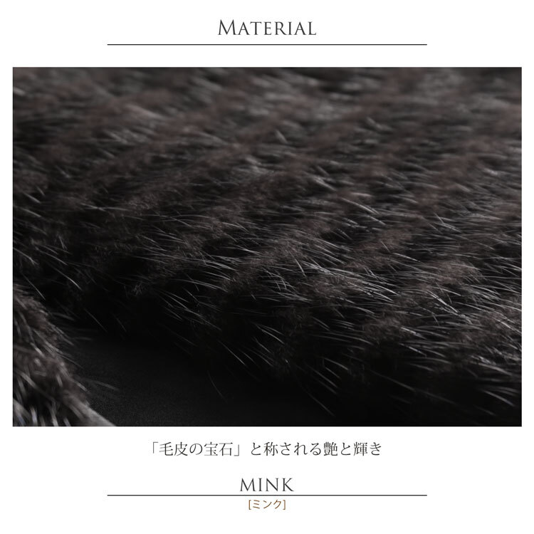 ミンク ノーカラー ジャケット 七分袖 毛皮 ファー レディース ミンクファー ミンクジャケット 高級毛皮 リアルファー 冬 ファージャケット 秋 冬 母 女性 ギフト プレゼント 7F (01000418r)