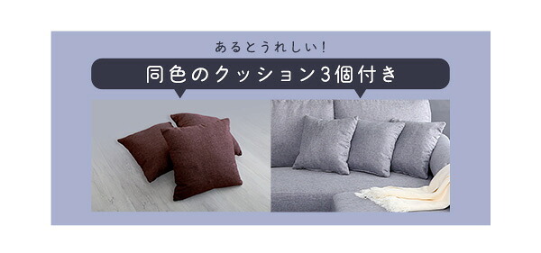 ソファ 座椅子 5人掛け コーナー カウチ 4人掛け クッション付き 洗える 洗濯可 カバー ポケットコイル ファブリック pvcレザー