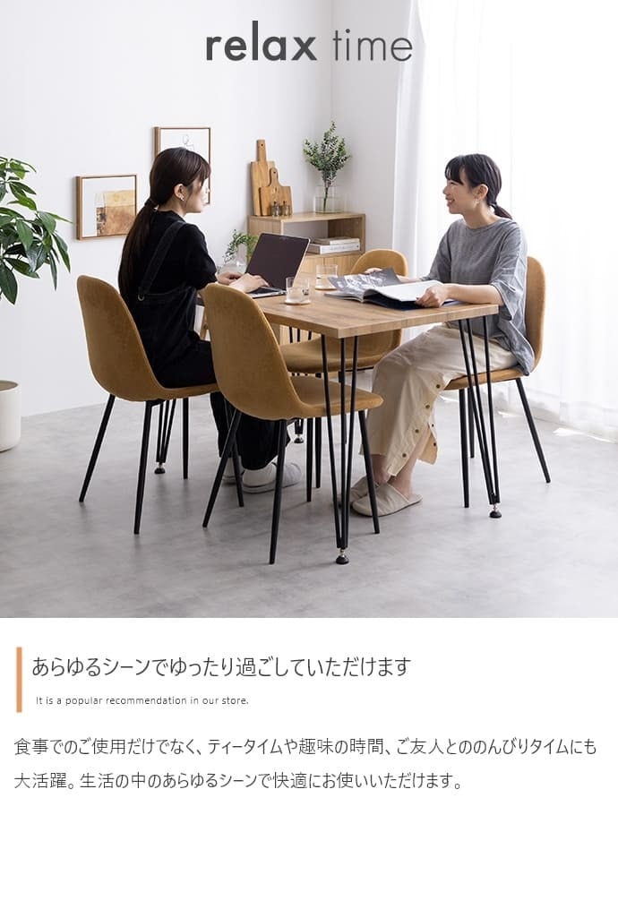 ダイニング家具 テーブル ダイニングテーブル 学習机 デスク 食卓 黒脚 3本脚 奥行70 テーブル単体 コンパクト 一人暮らし 幅110 リビング キッチン カフェ PC パソコン リモート テレワーク 在宅 二人暮らし 2人 3人 4人