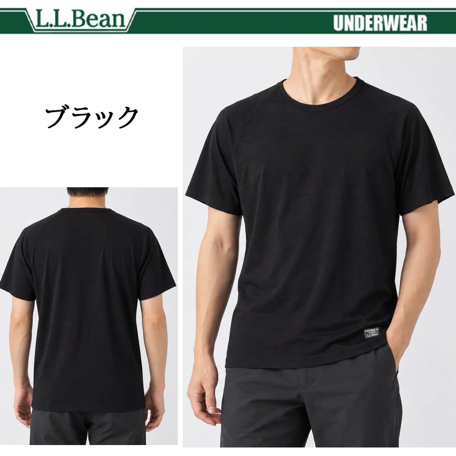 L.L.Bean エルエルビーン メンズ 半袖インナーシャツ ドライ 吸湿速乾 吸水速乾 通気性 汗冷え防止 抗菌防臭 肌着 下着 Tシャツ トップス 登山用 トレーニングウェア スポーツウェア アウトドア ブランド M L XL 春 夏 秋 karlas