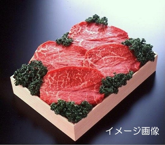  国産黒毛和牛モモステーキ　MT-03【送料無料※一部地域を除く】牛肉  ギフト 御中元 御歳暮 御礼 結婚内祝 出産内祝 粗品 快気祝い 