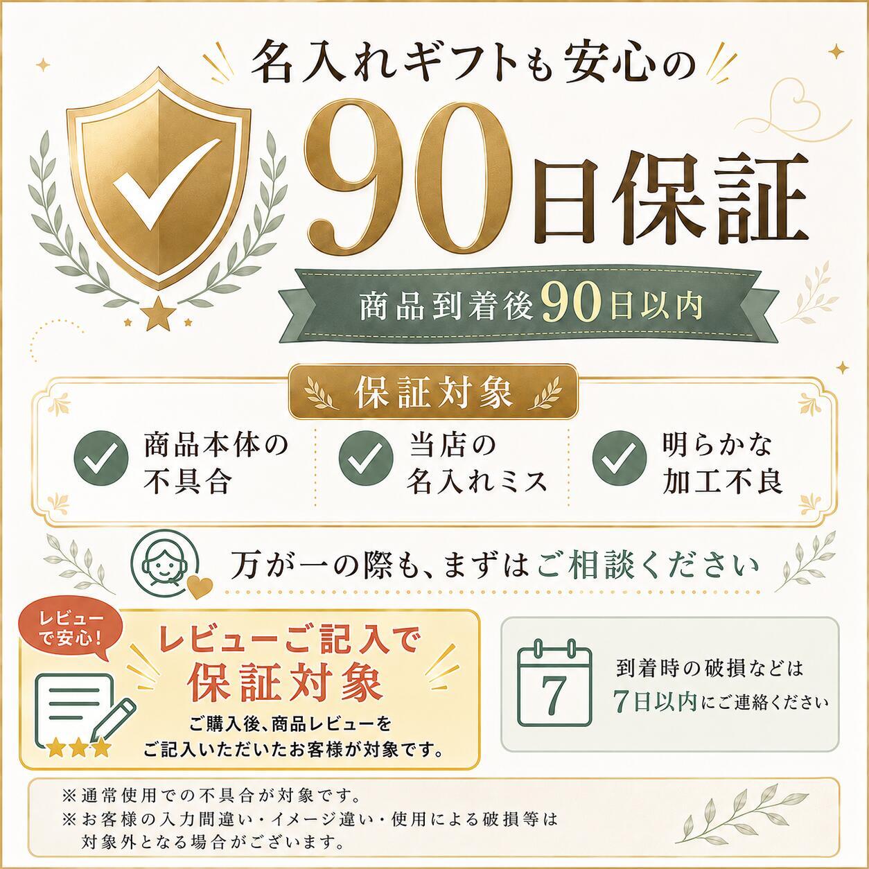 ペットボトルホルダー ペットボトルクーラー 名入れ 名前入り 保冷 ショルダー 600ml 700ml 長時間 軽量 保温 子供 洗える 肩掛け 可愛い 金具 結露しない 真空断熱 ステンレス ストラップ スリム スポーツ 送料無料 斜めがけ 紐付き メンズ 持ち歩き 即日発送 真空二重構造