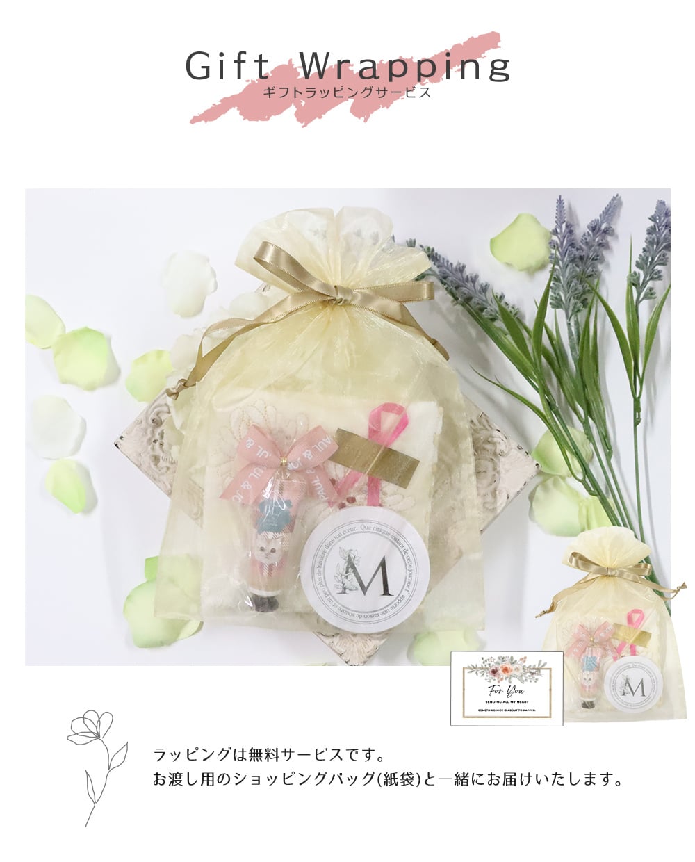 ポールアンドジョーハンカチ コンパクトミラー 名入れ ギフト 誕生日 お祝い 合格 就職 退職 ギフトセット