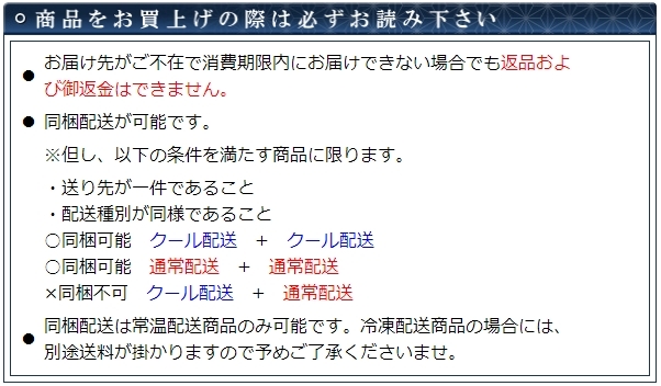丸三老舗のどら焼き2種詰合せ (小倉・かぼちゃバター） 8個入 かぼちゃ 詰め合わせ ラッピング どらやき 和菓子 あんこ バター ギフト 内祝 贈答用 お返し 詰め合わせ 母の日 卒業 内祝 