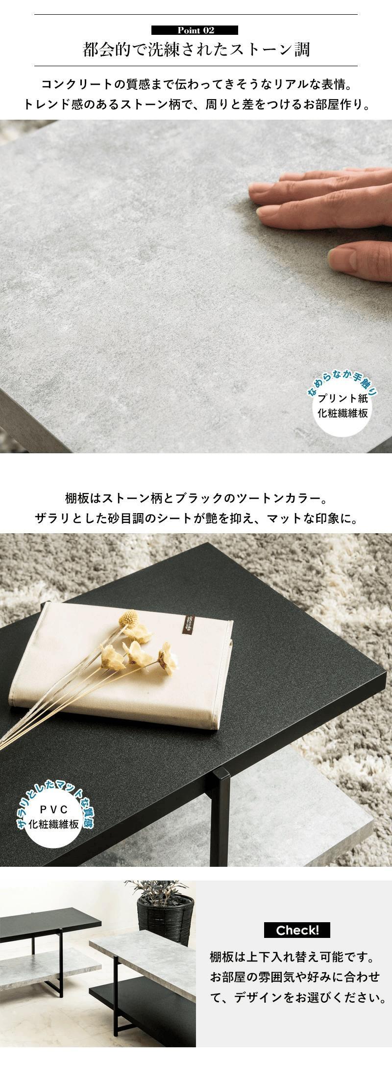 テレビ台 テレビボード ストーン調 TVボード IW-1267 幅120cm 32型 42型 tv台 ローボード テレビラック tvラック 石目調 おしゃれ シンプル モダン インダストリアル 新生活