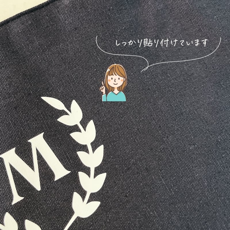 ＼ イニシャル ／　レッスントート リーフ リボン ロゴアルファベット 通園バッグ 男の子 女の子 幼稚園 小学生 中学生 大人 A4 卒団 卒園記念品 シンプル おしゃれ 大きめ レッスンバッグ ライトキャンバス ギフト プレゼント