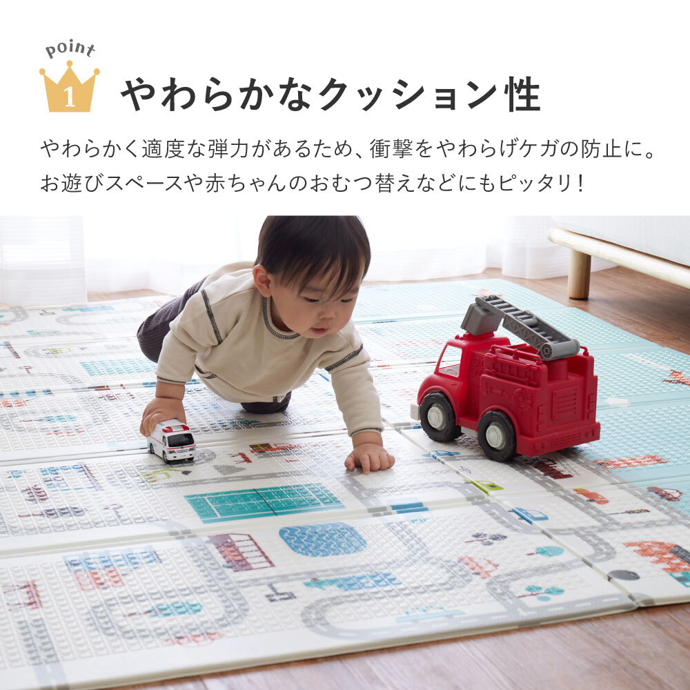 キッズ家具 子供用 プレイマット クッションプレイマット 折りたたみ 子供 遊び場 洗える 水洗い 撥水 はっ水 リバーシブル やわらかい クッション性 防音対策 軽量 軽い コンパクト収納 収納袋付き アウトドア 公園 敷物 マット ロードマップ柄