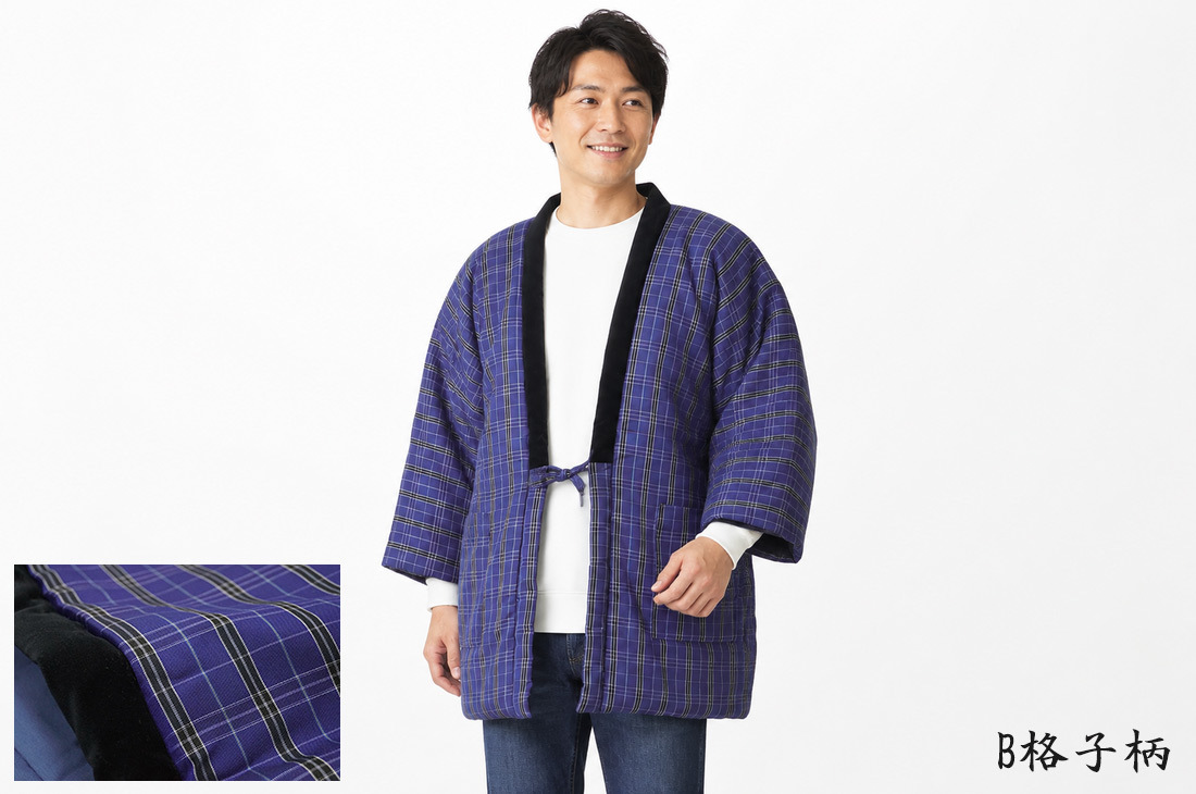 日本製 はんてん 綿入り どてら NI-50 縞柄 格子 絣 メンズ レディース あったか 防寒着 部屋着 ハンテン 半天 クリスマスギフト敬老の日 30代 40代 50代 60代 70代 80代