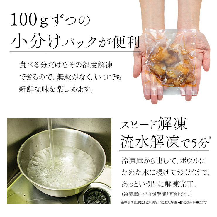 【送料無料・時短ギフト】天然ひらめ漬け 500g(100g×5パック) 流水解凍OK 高級 海鮮丼 個食（鮃 平目お年賀 敬老の日 お中元 お歳暮 プレゼント グルメ 贈り物 母の日 父の日 御祝 内祝い 景品 コンペ ご褒美 誕生日 お祝い 出産祝い 結婚 上司 男 女友達 新築 引越 送別会 定年 退職祝い 還暦 喜寿 海鮮 おつまみ タイパ コスパ お手軽）[[天然ヒラメ漬け-5p]