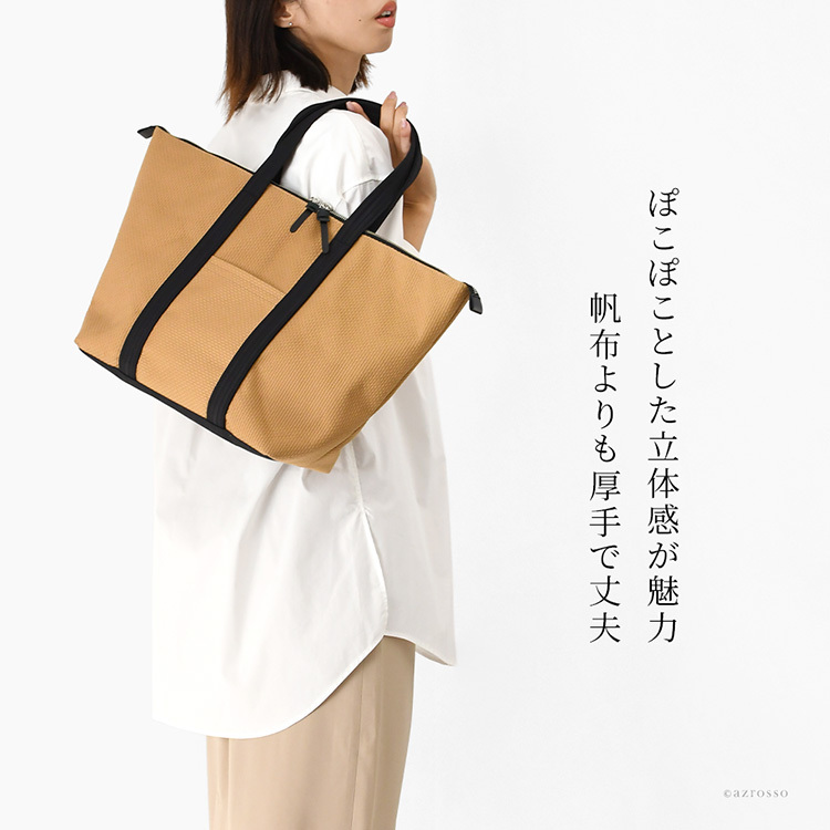 日本製 三河木綿 舟形 トートバッグ コットン キャンバス バッグ レディース 大容量 軽量 黒 通勤 帆布 バッグ カジュアル 肩掛け 大きめ バッグ サシッコ 刺し子 バッグ 軽い 布 綿 100% 刺し子織り バッグ 黒 グレー ビジネストート ポケット 帆布トート バッグ sasicco