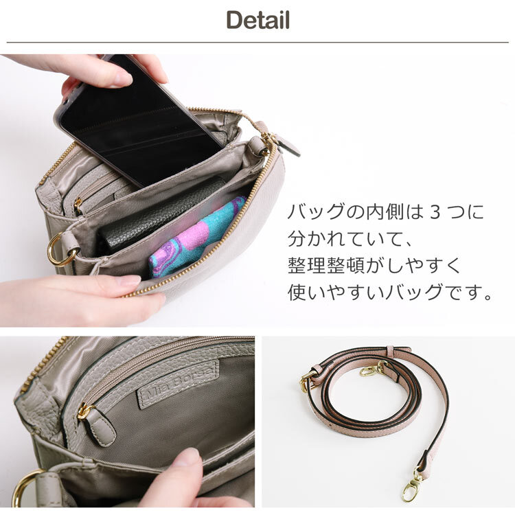 本革 ミニショルダーバッグ レディース 大人 革 小さめ ポシェット Mia Borsa 牛革 レザー 肩掛け 斜めがけ バッグ カジュアル ショルダーバッグ ブランド 軽い 軽量 ミニバッグ 卒業式 入学式 ギフト プレゼント 5F (07000365r)