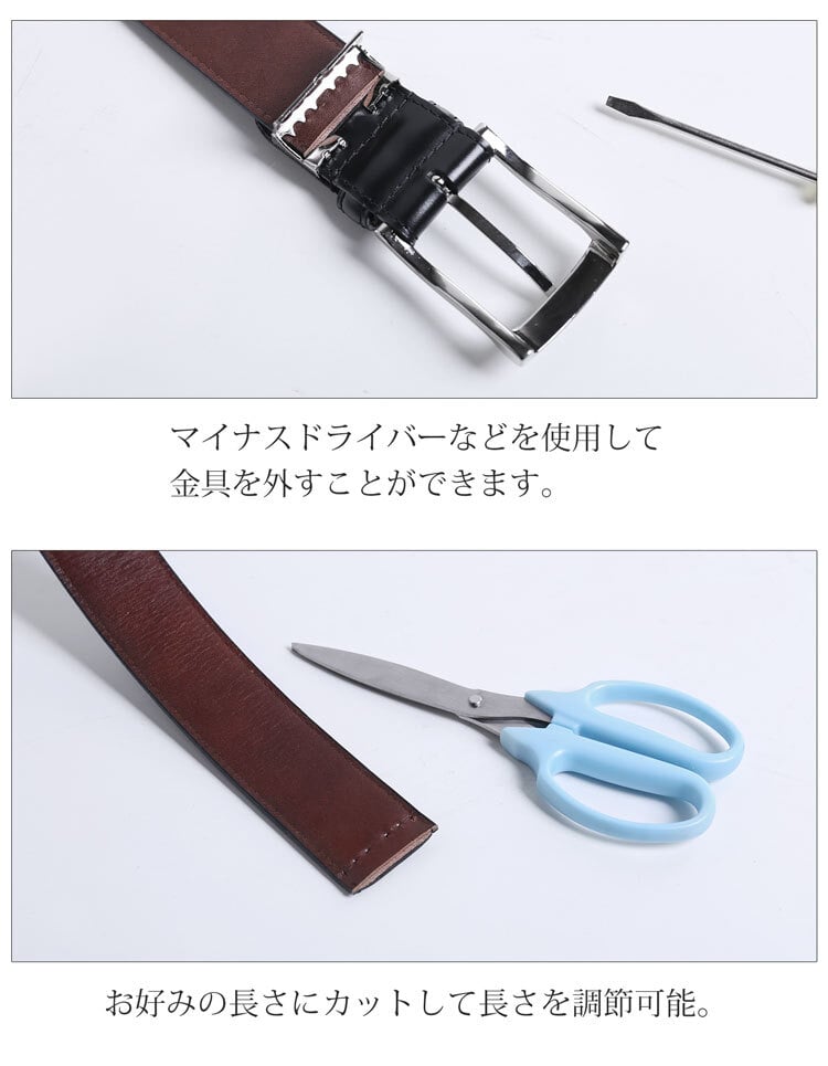 コードバン 日本製 ベルト メンズ 35mm PRAIRIE プレリー ブランド 通勤 スーツ かっこいい 大きいサイズ 馬革 レザー 本革 牛革 国産 日本 ロングサイズ プレゼント ギフト カジュアル 革婚式 belt (09000553-mens-1) 4FA (09000553-mens-1r)