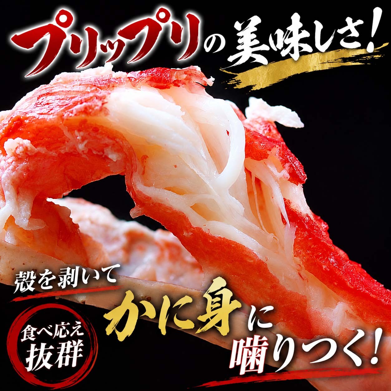 三大蟹セット（タラバガニ足 毛ガニ ズワイガニ足）3種類の蟹 たらばがに ずわいがに 毛蟹 食べ比べできるお得なセット かに 福袋 カニセット 北海道 グルメ (ギフト)【送料無料※沖縄・離島除く】