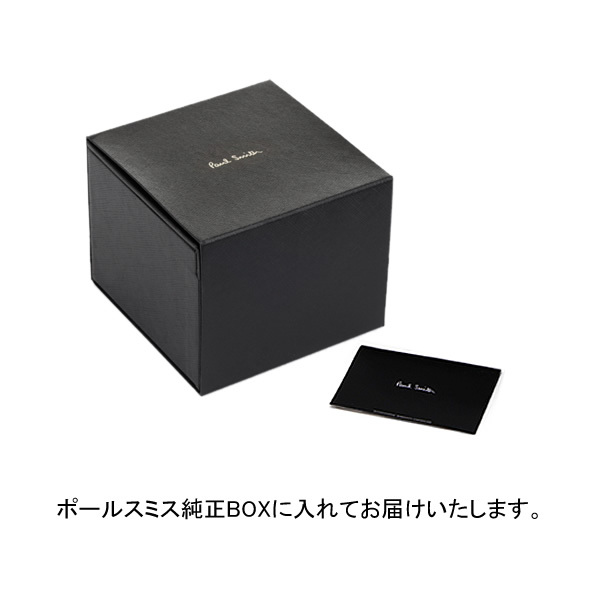 ポールスミス Paul Smith 腕時計 メンズ 革ベルト 41mm レザー ステンレス クラシック ブランド 人気 ウォッチ ギフト プレゼント ゲージ GAUGE P10071 P10072 P10073 P10074 P10075 P10079