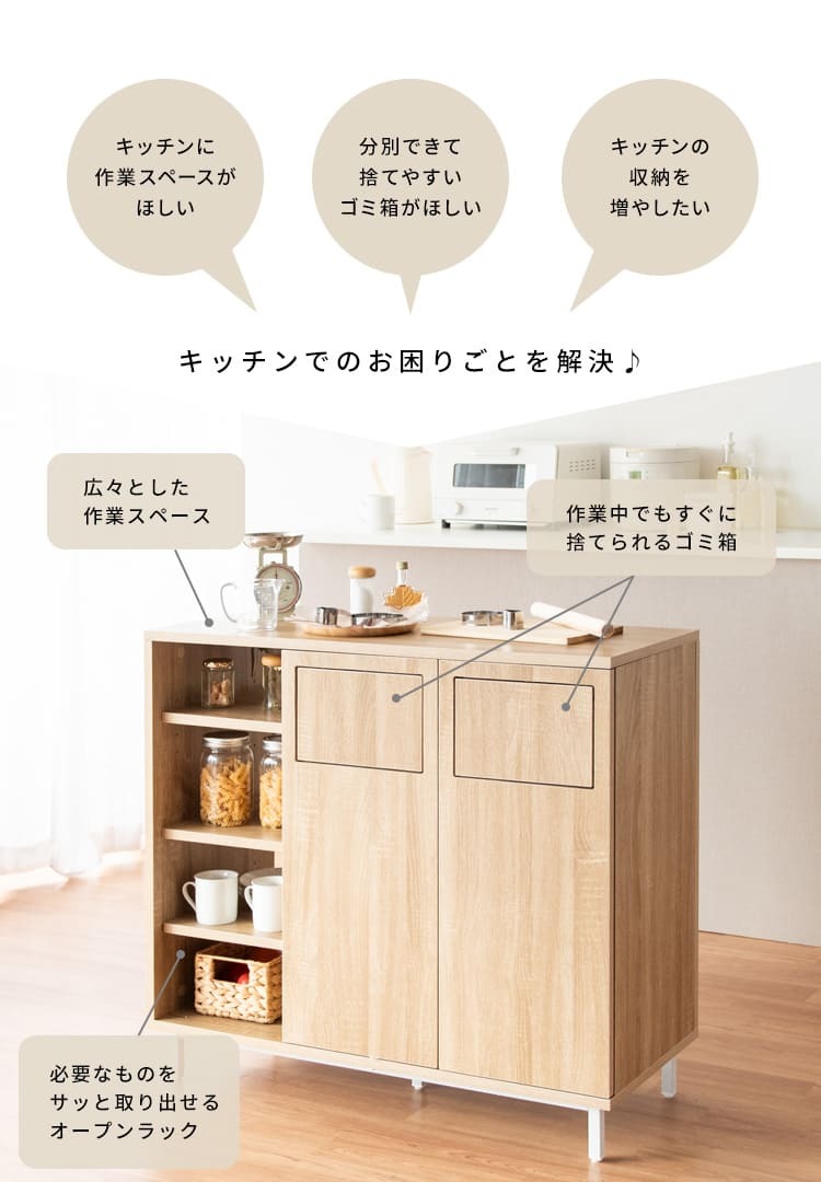 ゴミ箱 ウッドプッシュダストボックス 20L 3色対応 ゴミ箱 蓋付き スリム キッチン リビング 寝室 サイド フロントオープン 前開き 角型 ダストボックス 分別 くずかご ごみばこ 木製 コンパクト \LINE登録でクーポンGET スチール ごみ箱
