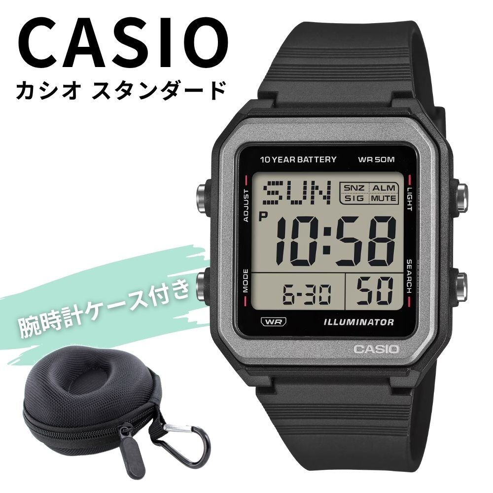 カシオ 腕時計 メンズ CASIO 海外モデル 10年電池 デジタル 大画面 ブラック 軽量 LEDライト付き スポーツ 学生 高校生 中学生 プレゼント 成人 卒業 入学
