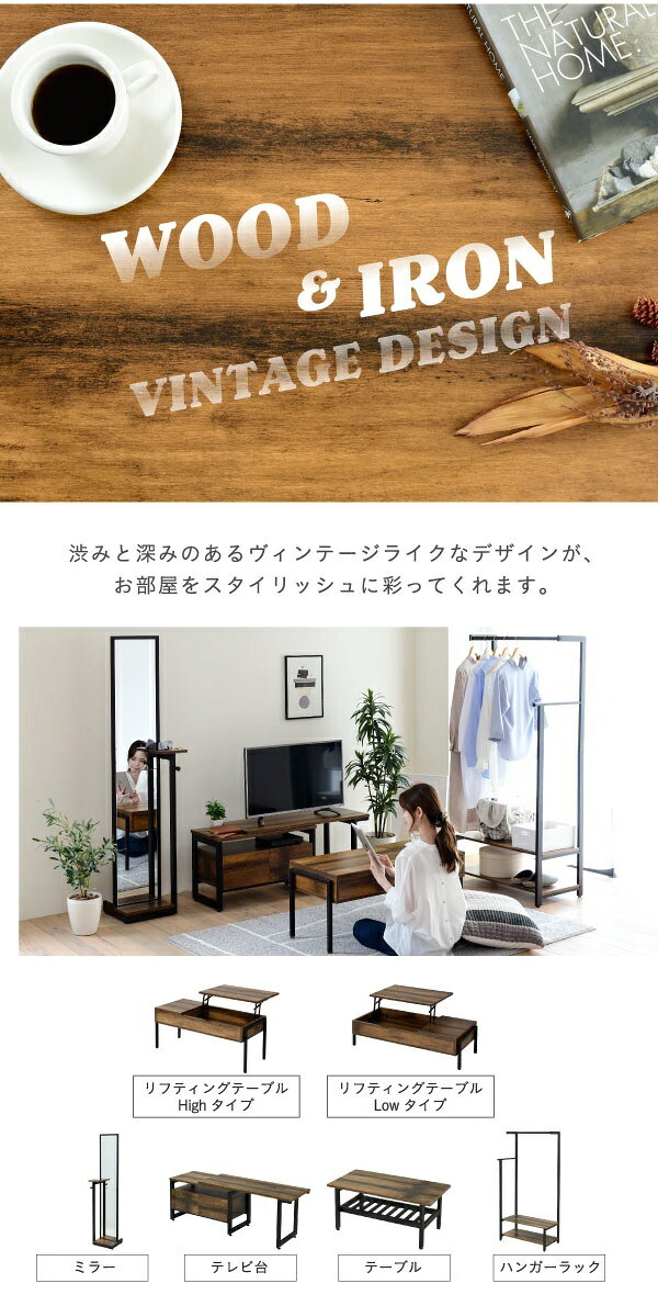テレビ台 テレビボード 美しさと機能性を兼ね備えた、シンプルながらも深みのあるデザインの伸縮 。雰囲気のあるインダストリアルスタイルを気軽にお楽しみいただけます 新生活