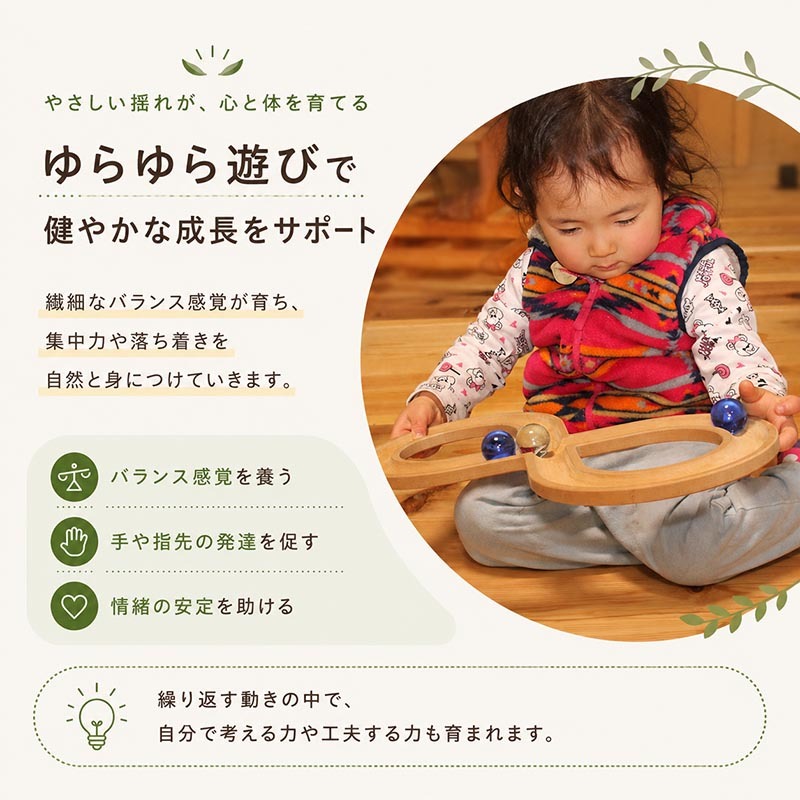 [日本製安心おもちゃ]　ムゲン大　日本グッドトイ受賞　[木のおもちゃ 型はめ パズル 知育玩具 積み木 3ヶ月 6ヶ月 1歳 2歳 3歳 4歳 5歳 6歳 7歳 ～出産祝い 誕生日ギフト 動物パズル 男の子 女の子 赤ちゃん おもちゃ 日本製 国産 脳トレ 幼児 オーガニック 人気 親子 木育 家族 ]