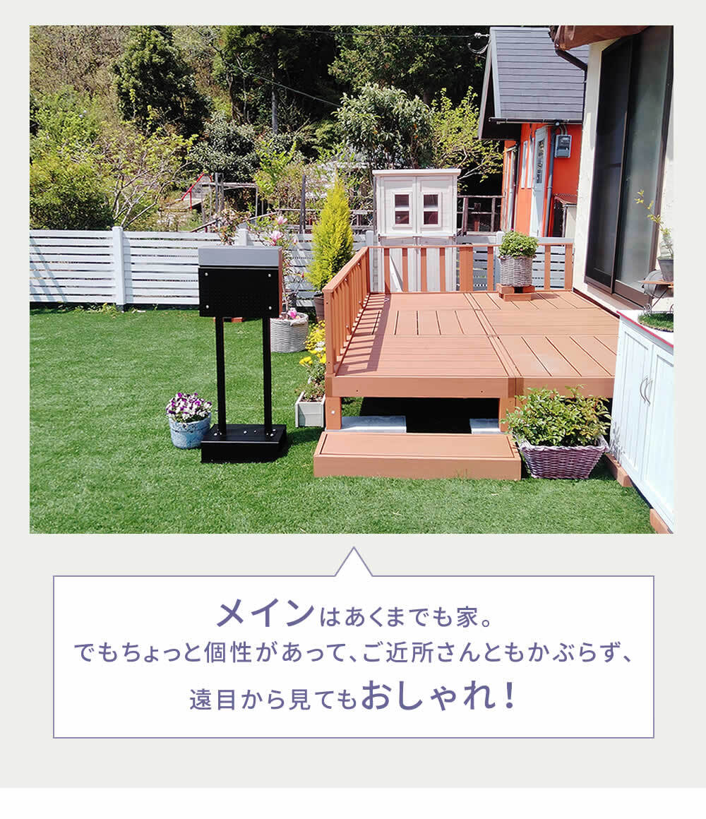 ガーデン エクステリア スタンドポスト Roza ロザ PST-006 新生活